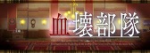 画像ギャラリー No.035のサムネイル画像 / 「ロード・トゥ・ドラゴン」,「よりしろの樹」や新ユニットが登場