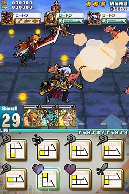 画像ギャラリー No.002のサムネイル画像 / 「ロード・トゥ・ドラゴン」がマルチプレイを実装。最大4人での共闘が可能に
