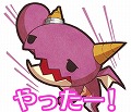 画像ギャラリー No.010のサムネイル画像 / 「ロード・トゥ・ドラゴン」,スタンプ機能の追加を含むアップデートを実施