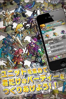ロード・トゥ・ドラゴン
