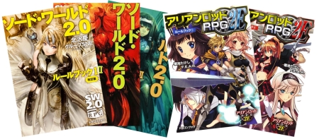 画像ギャラリー No.003のサムネイル画像 / オンセ支援サービス「富士見書房公式 TRPG ONLINE」にて，有料のプレミアム会員サービスがスタート。ルールブックデータの自動参照などが実装に
