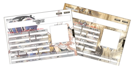 画像ギャラリー No.004のサムネイル画像 / オンセ支援サービス「富士見書房公式 TRPG ONLINE」にて，有料のプレミアム会員サービスがスタート。ルールブックデータの自動参照などが実装に