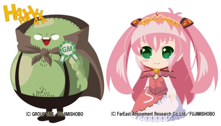 画像ギャラリー No.005のサムネイル画像 / オンセ支援サービス「富士見書房公式 TRPG ONLINE」にて,有料のプレミアム会員サービスがスタート。ルールブックデータの自動参照などが実装に