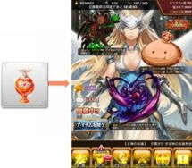 画像ギャラリー No.004のサムネイル画像 / 「征戦！エクスカリバー」，iOS版のリニューアルを実施。UIが大幅刷新