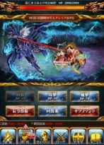 画像ギャラリー No.006のサムネイル画像 / 「征戦！エクスカリバー」，iOS版のリニューアルを実施。UIが大幅刷新