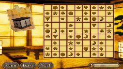 Azada（Full）