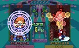 ぷよぷよ!! ミニバージョン