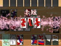 画像ギャラリー No.015のサムネイル画像 / 3DS向けダウンロードソフト「毎度 花札」の配信が本日スタート