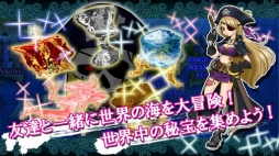 画像ギャラリー No.004のサムネイル画像 / ガンSTG「弾丸パイレーツ！」が配信に。“バーチャ”の鈴木 裕氏が監修