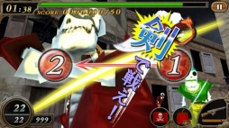弾丸パイレーツ！