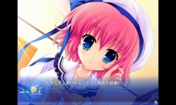 ユユカナ -under the Starlight-