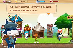 画像ギャラリー No.002のサムネイル画像 / ストーリー仕立ての箱庭系育成ゲーム「ハッピーストリート」Android版が配信
