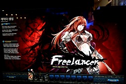 画像ギャラリー No.013のサムネイル画像 / ［G-Star 2012］「RED STONE 2」（レッドストーン2）のプロモーションムービーを掲載。この絵柄で日本を意識していないわけがない!?　