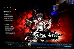 画像ギャラリー No.015のサムネイル画像 / ［G-Star 2012］「RED STONE 2」（レッドストーン2）のプロモーションムービーを掲載。この絵柄で日本を意識していないわけがない!?　