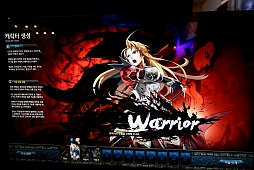 画像ギャラリー No.017のサムネイル画像 / ［G-Star 2012］「RED STONE 2」（レッドストーン2）のプロモーションムービーを掲載。この絵柄で日本を意識していないわけがない!?　