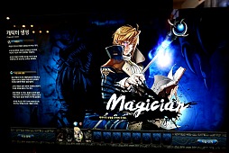 画像ギャラリー No.018のサムネイル画像 / ［G-Star 2012］「RED STONE 2」（レッドストーン2）のプロモーションムービーを掲載。この絵柄で日本を意識していないわけがない!?　