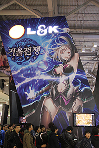 画像ギャラリー No.014のサムネイル画像 / ［G-Star 2012］「RED STONE 2」の日本展開は“可能な限り速いペースで”。開発元L＆K Logic KoreaのCEO Nam Taek-Won氏インタビュー