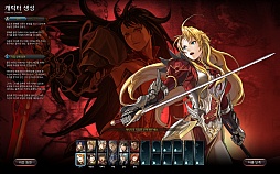 画像ギャラリー No.002のサムネイル画像 / 韓国でのCBT実施も決定した「RED STONE 2」の最新ムービー2本が公開