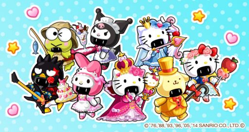 画像ギャラリー No.002のサムネイル画像 / 「冒険クイズキングダム」，イベント「サンリオ クイズ大会」が9月1日から開催