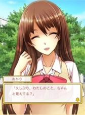 画像ギャラリー No.007のサムネイル画像 / サイバード，新作恋愛ゲーム「キミと母校で恋をする」をGREEで配信開始