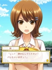 画像ギャラリー No.008のサムネイル画像 / サイバード，新作恋愛ゲーム「キミと母校で恋をする」をGREEで配信開始