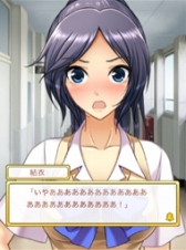 画像ギャラリー No.009のサムネイル画像 / サイバード，新作恋愛ゲーム「キミと母校で恋をする」をGREEで配信開始