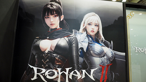 画像ギャラリー No.001のサムネイル画像 / ［G-STAR 2023］ROHANの続編「R.O.H.A.N.2」を見つけた。初代とロハンMの中間の世界を，新たな独自システムで構築する