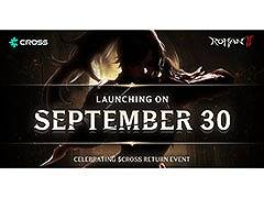 ブロックチェーンや経済システムを導入したMMORPG「R.O.H.A.N.2 GLOBAL」，9月30日にリリース決定