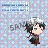 画像ギャラリー No.001のサムネイル画像 / ストラップなど，「花咲くまにまに」グッズ計10製品の予約受付が始まる