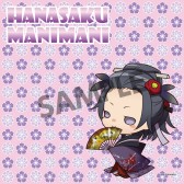 画像ギャラリー No.003のサムネイル画像 / ストラップなど，「花咲くまにまに」グッズ計10製品の予約受付が始まる