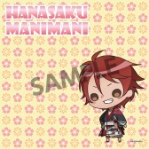 画像ギャラリー No.004のサムネイル画像 / ストラップなど，「花咲くまにまに」グッズ計10製品の予約受付が始まる