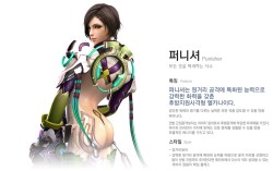 画像ギャラリー No.014のサムネイル画像 / ［G-Star 2012］「Queens Blade」は「男のロマンを追求した結果，一線を踏み越えてしまった」SF MMORPG。日本展開にも意欲的な同作をムービーと共に紹介