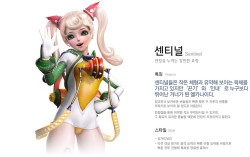 画像ギャラリー No.015のサムネイル画像 / ［G-Star 2012］「Queens Blade」は「男のロマンを追求した結果，一線を踏み越えてしまった」SF MMORPG。日本展開にも意欲的な同作をムービーと共に紹介