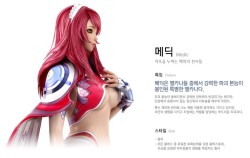 画像ギャラリー No.016のサムネイル画像 / ［G-Star 2012］「Queens Blade」は「男のロマンを追求した結果，一線を踏み越えてしまった」SF MMORPG。日本展開にも意欲的な同作をムービーと共に紹介