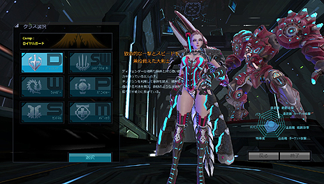 画像ギャラリー No.004のサムネイル画像 / “悩殺系”MMORPG「Scarlet Blade」の登場キャラ3人が公開に。見応えのあるキャラクタービジュアルに注目