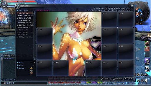 画像ギャラリー No.047のサムネイル画像 / ここまで突き抜けて大丈夫なのか。セクシーなビジュアルに注目が集まる「Scarlet Blade」の実態をCBTに先駆けて確認してきた