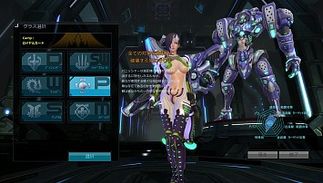 画像ギャラリー No.020のサムネイル画像 / MMORPG「Scarlet Blade」，プレイアブルキャラクター3人がきわどいコスチューム姿で公開