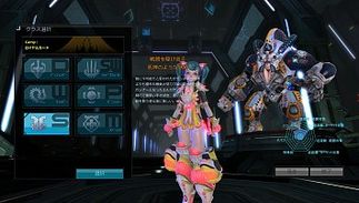 画像ギャラリー No.022のサムネイル画像 / MMORPG「Scarlet Blade」，プレイアブルキャラクター3人がきわどいコスチューム姿で公開