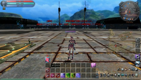画像ギャラリー No.004のサムネイル画像 / 「Scarlet Blade」，最大300名が参加できるPvP「戦場」システムと，対戦用ステージ「ターンパイク」と「ヤヌス」の情報が公開に