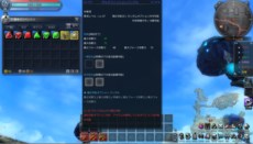 画像ギャラリー No.008のサムネイル画像 / 「Scarlet Blade」10月24日より実施のオープンβテストで追加される「業績・称号システム」「宝石システム」の情報が公開に