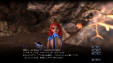 画像ギャラリー No.023のサムネイル画像 / 「Scarlet Blade」，初の男性“型”キャラクター「チェイサー」が実装。クリスマスや正月に向けた各種イベントも開幕だ