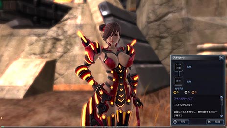 画像ギャラリー No.006のサムネイル画像 / 「Scarlet Blade」のアップデートが本日実施に。新ダンジョン「サッカーフィールド」や桂 正和氏のオリジナルキャラが登場するクエストなどを実装