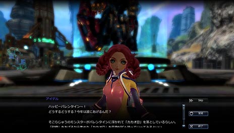画像ギャラリー No.019のサムネイル画像 / 「Scarlet Blade」のアップデートが本日実施に。新ダンジョン「サッカーフィールド」や桂 正和氏のオリジナルキャラが登場するクエストなどを実装