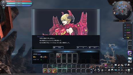 画像ギャラリー No.024のサムネイル画像 / 「Scarlet Blade」のアップデートが本日実施に。新ダンジョン「サッカーフィールド」や桂 正和氏のオリジナルキャラが登場するクエストなどを実装