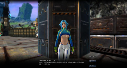 画像ギャラリー No.010のサムネイル画像 / 「Scarlet Blade」，新たなフィールドやボス，宝石変換システムなどを実装