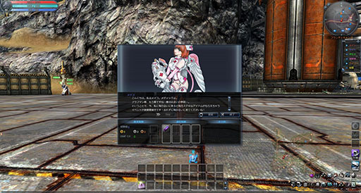 画像ギャラリー No.011のサムネイル画像 / 「Scarlet Blade」，新たなフィールドやボス，宝石変換システムなどを実装