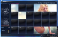 画像ギャラリー No.009のサムネイル画像 / 「Scarlet Blade」，新フィールドボスや大規模PvP「サイレン」を追加。桂 正和さんが描いたオリジナルキャラが登場する追加ストーリーも実装