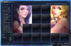 画像ギャラリー No.010のサムネイル画像 / 「Scarlet Blade」，新フィールドボスや大規模PvP「サイレン」を追加。桂 正和さんが描いたオリジナルキャラが登場する追加ストーリーも実装