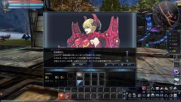 画像ギャラリー No.001のサムネイル画像 / 「Scarlet Blade」,桂 正和氏描き下ろしイラストを使ったパズルイベント開催