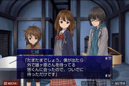 画像ギャラリー No.002のサムネイル画像 / iOS版「トガビトノセンリツ」が本日配信スタート。殺人ゲーム「プリズナーゲーム」からの生還を目指せ